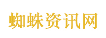 伊朗否认袭击美驻沙特使馆